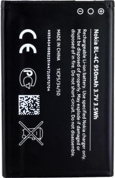 Nokia BL-4C Battery